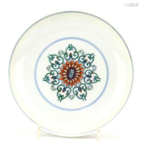 A Fine Chinese Porcelain Dish