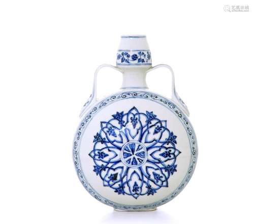 Rare Chinese Blue And White Moon Flask Vase