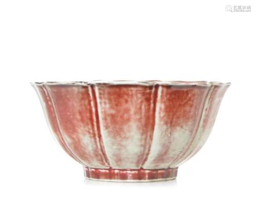 Rare Chinese Copper Red Bowl