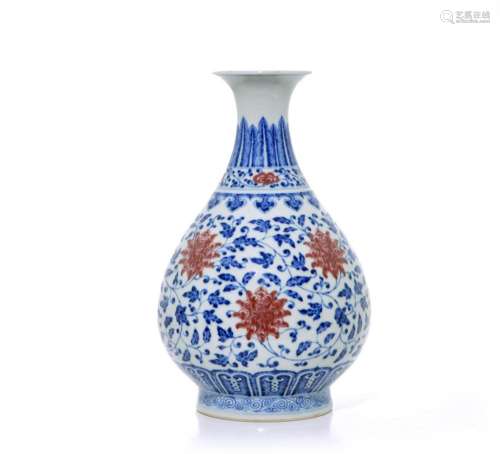 Rare Chinese Blue and White Lotus Vase