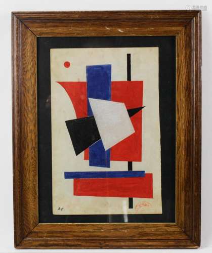 Kazimir Malevich, Abstract, Oil on Board