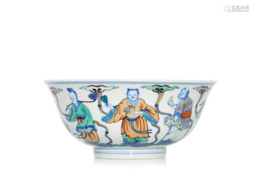 Fine Chinese Daoism Porcelain Bowl