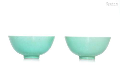 Pair of Turquoise-Glazed Bowls