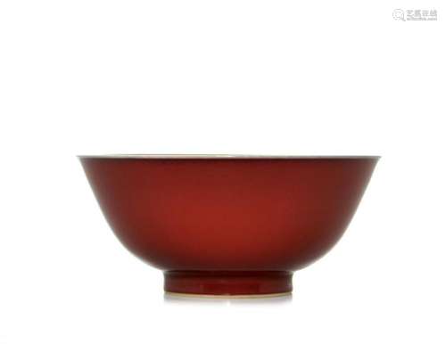 Rare Chinese Copper-Red Bowl