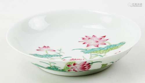 Chinese Enamel on Porcelain Dish