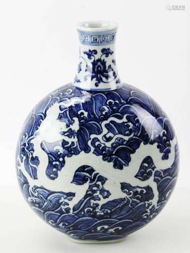 Chinese Moon Flask Vase, Flying Dragon Pattern