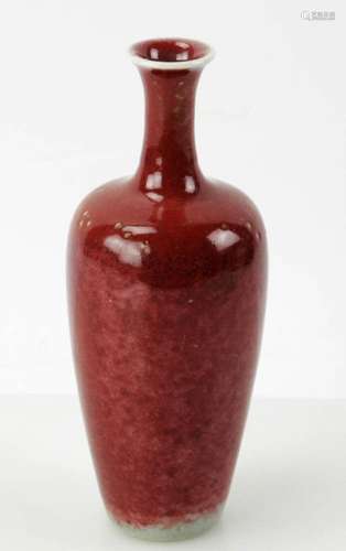 Chinese Red-Glaze Vase