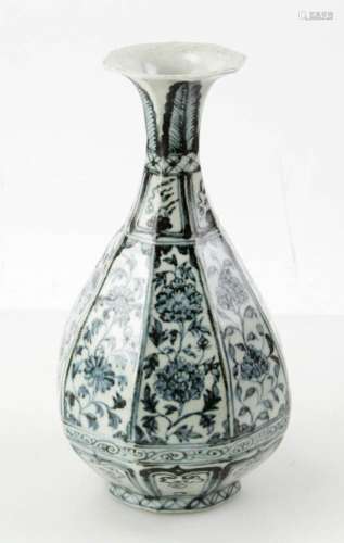 Chinese Yuhuchun Vase with Flower Design