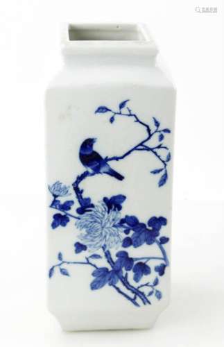 Chinese Blue and White Vase, Flowers and Birds