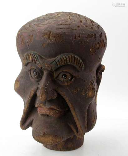 Antique Carved Head of a Man