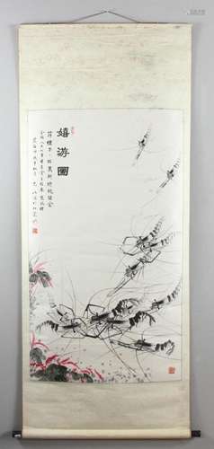 Chinese Scroll Painting