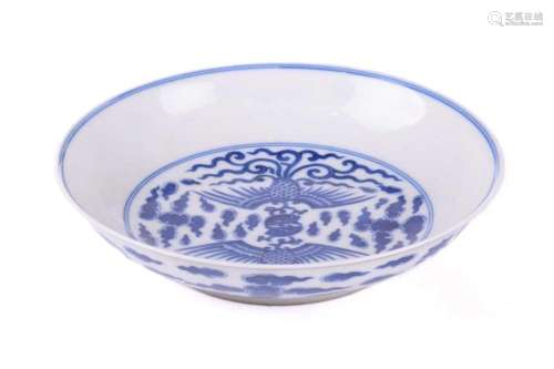 A Chinese porcelain blue & white Fenghuang dish, painted...