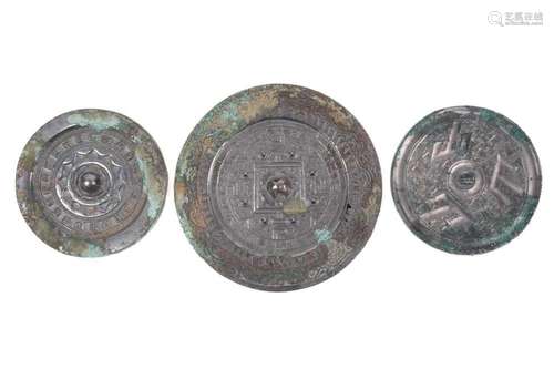 A Chinese Warring States style three Shan silvered bronze mi...