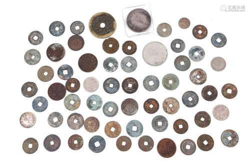 A small collection of Chinese coins Ming dynasty and later, ...