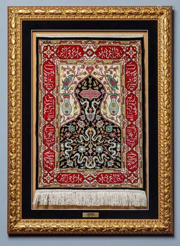 A small modern high quality Hereke silk workshop rug 52cm by...