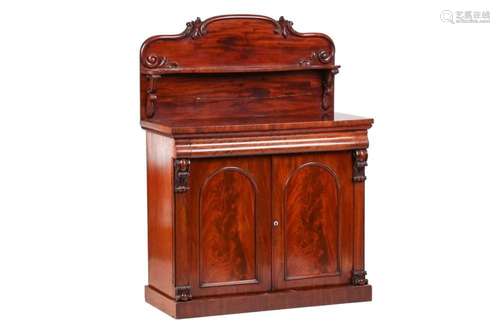 Victorian mahogany chiffonier with an ogee moulded frieze dr...