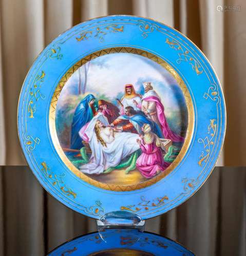 A Sevres style blue banded porcelain plate,French 19th centu...