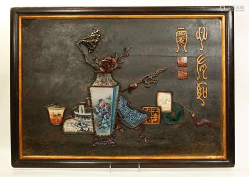 Chinese 19th C Lacquer Reverse Glass Panel
