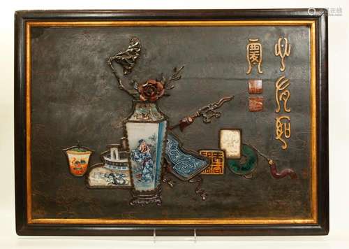 Chinese 19th C Lacquer Reverse Glass Panel