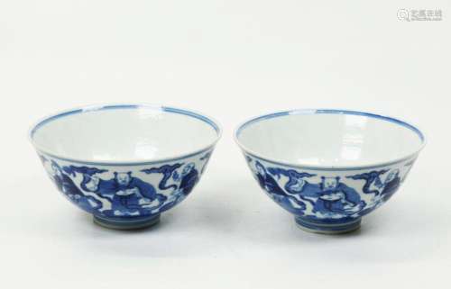Pr Chinese Blue White Porcelain 8 Immortals Bowls