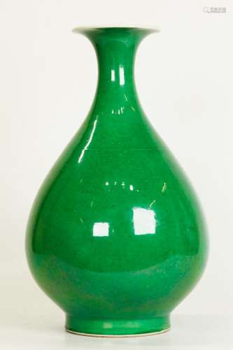 Chinese Green Glazed Porcelain Yuhuchunping Vase