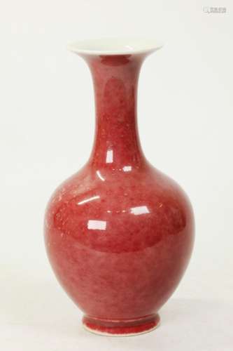Chinese Peachbloom Porcelain Small Vase