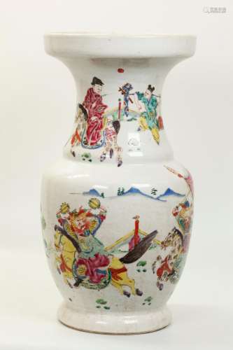 Chinese Qing Famille Rose Enamel Porcelain Vase