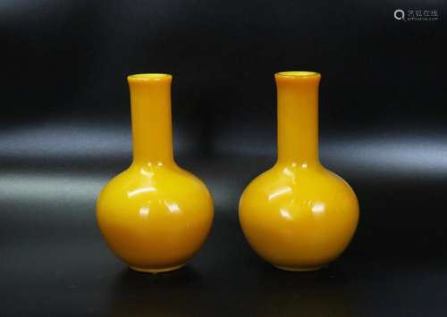 Pair Chinese Yellow Peking Glass Bottle Vases