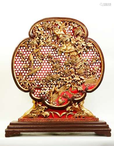 Chinese Red Gold Lacquer Carved Pierced Screen