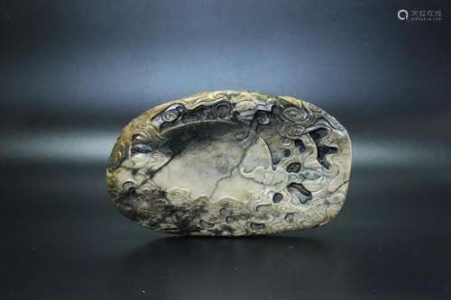 Rare Chinese Ming Jade Scholar's Wufu Ink Stone