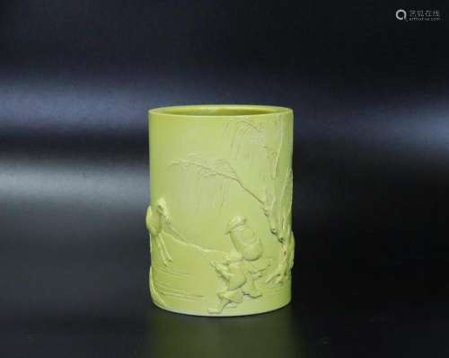 Sothebys Chen Guo Zhi Zuo Chinese Porcelain Bitong