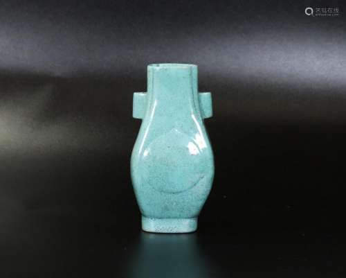 Chinese Robin's Egg 4 Sided Porcelain Sm Hu Vase