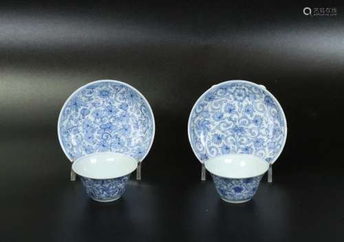 Pr Chinese 18 C Blue White Egg Shell Cups Plates