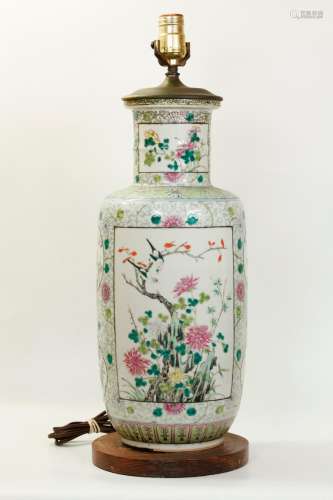 Chinese Famille Rose Porcelain Baluster Vase