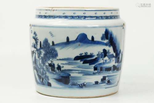 Chinese Blue & White Porcelain Pot