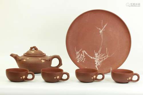 6 Piece Chinese Yixing Teapot Set