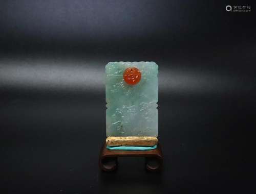 Chinese Translucent Jadeite Plaque