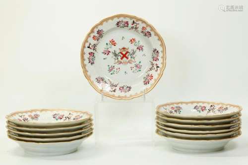 12 Samson Chinese Export Armorial Porcelain Plates