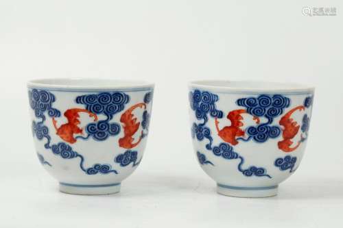 Pair Chinese Blue Cloud & Iron Red Bat Cups