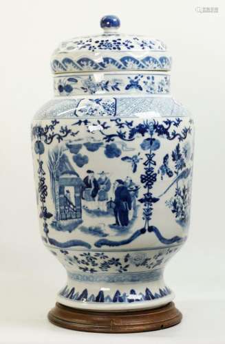 Lg Chinese Qing Blue & White Porcelain Covered Jar