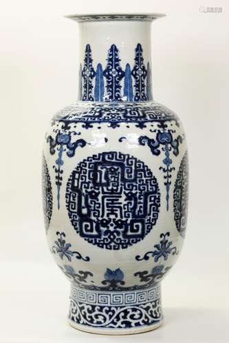 Lg Chinese Qing Blue & White Porcelain Vase