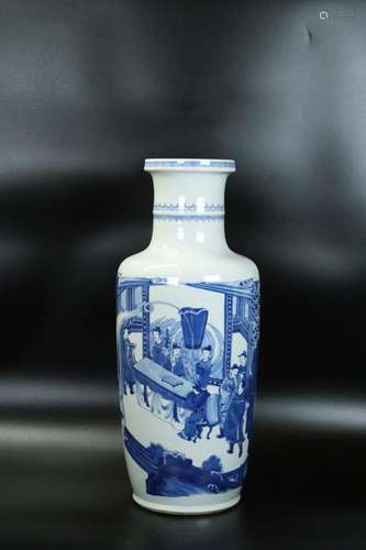 Chinese Blue & White Porcelain Baluster Vase