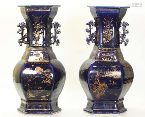 Fine Pair Chinese 18 Century Qianlong Cobalt Blue