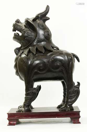 Lg Chinese Bronze Qilin Incense Burner & Stand