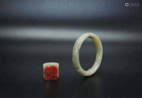 Chinese Jade or Hard Stone Bangle & Archer's Ring
