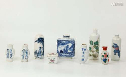 9 Chinese Porcelains 4 Snuff Bottles 5 Miniatures