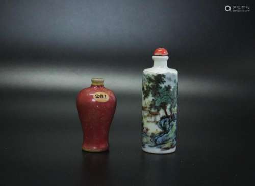 2 Chinese Porcelain Snuff Bottles