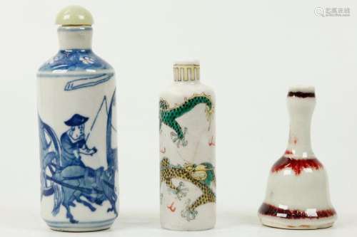 3 Chinese Porcelain Snuff Bottles