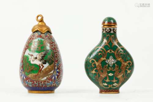 2 Chinese Cloisonne & Gilt Bronze Snuff Bottles