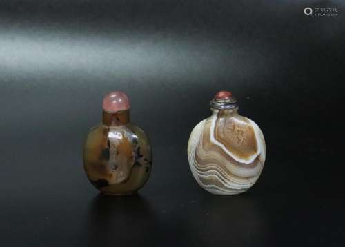 2 Chinese 19th C Agate Snuff Bottles